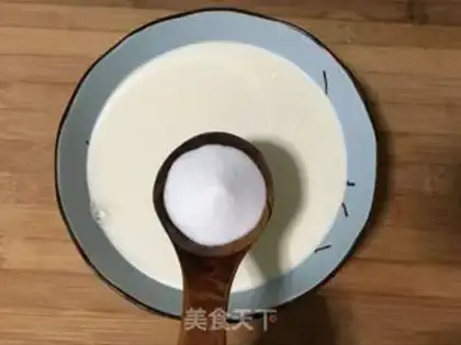 Make Coconut step 2