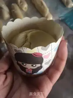 Make Cupcake step 10