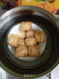 Make Boshan Tofu Box step 4