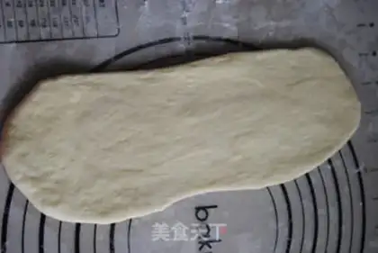 Make Yogurt-meat toast step 11