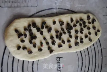 Make Yogurt-meat toast step 12