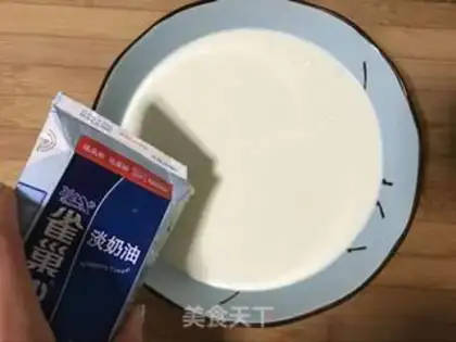 Make Coconut step 4