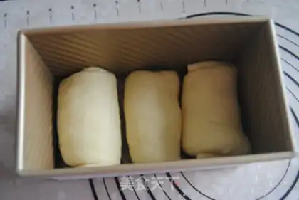 Make Yogurt-meat toast step 14