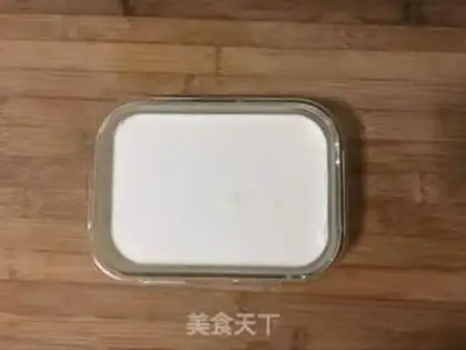 Make Coconut step 6