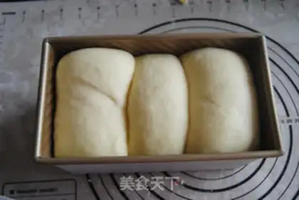 Make Yogurt-meat toast step 15
