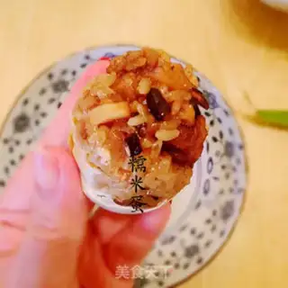 Make The rice egg of the hot circle step 11
