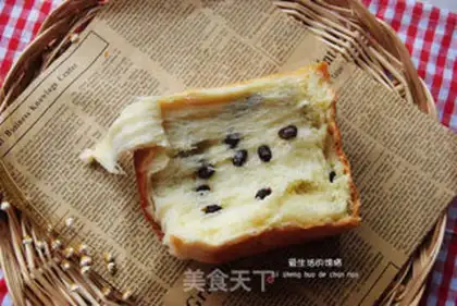 Make Yogurt-meat toast step 17