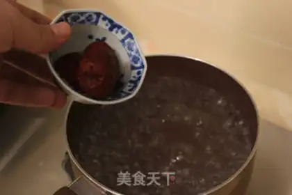 Make ♪ Snow Toads, Peach and Silver Spice ♪ step 2