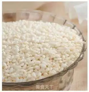 Make The rice duck egg step 0