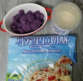 Make Cheese and potatoes step 0