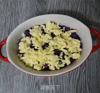 Make Cheese and potatoes step 2