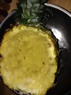 Make Pineapple steak step 2