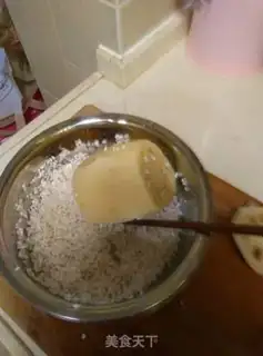 Make Cinnamon rice step 0