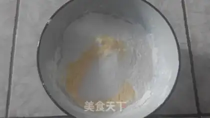 Make Mango rice step 0