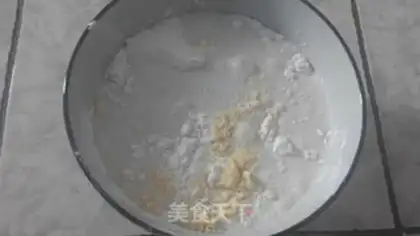 Make Mango rice step 1