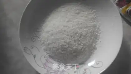 Make Mango rice step 5
