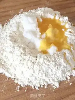 Make Milky potato step 0