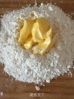 Make Milky potato step 2