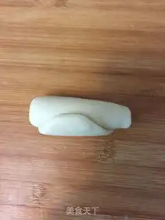 Make Milky potato step 13