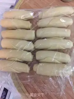 Make Milky potato step 14