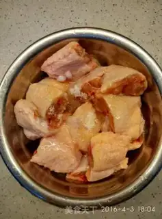 Make Pineapple chicken wings step 0