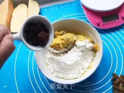 Make A lot of fun, a lot of sweet potatoes step 2