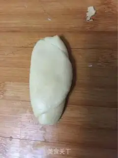 Make Milky potato step 15
