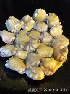 Make Pineapple chicken wings step 1