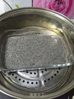 Make Black sesame cake step 3