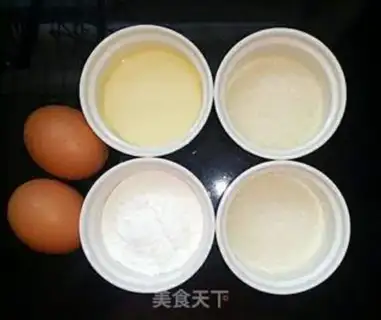 Make Chi Fung Cake step 0