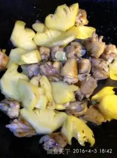 Make Pineapple chicken wings step 3