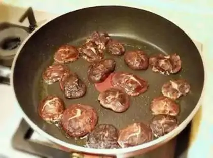 Make Secret mushrooms step 1