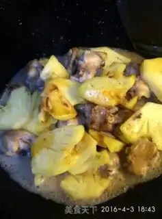 Make Pineapple chicken wings step 4