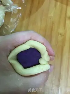 Make Milky potato step 19