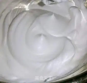 Make Chi Fung Cake step 2