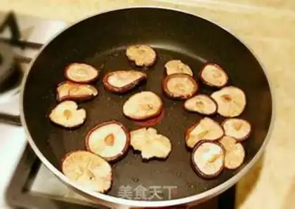 Make Secret mushrooms step 2
