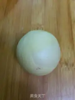 Make Milky potato step 20