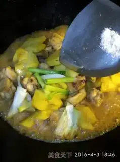 Make Pineapple chicken wings step 5