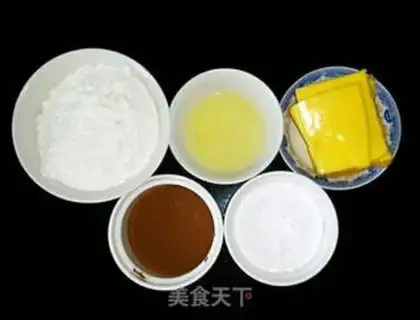 Make Vienna Coco Cookie step 0