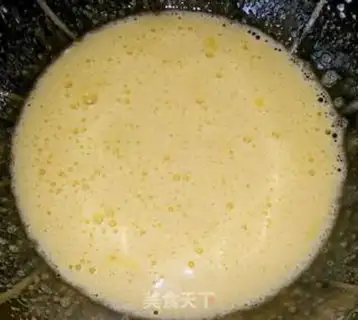 Make Chi Fung Cake step 3