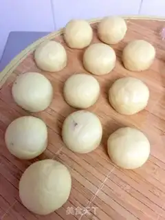 Make Milky potato step 21