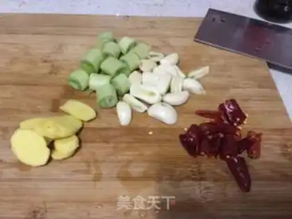 Make Spicy chili step 1