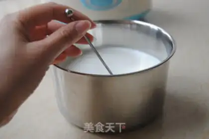 Make Mango honey soy cream step 2