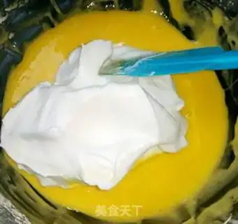 Make Chi Fung Cake step 5