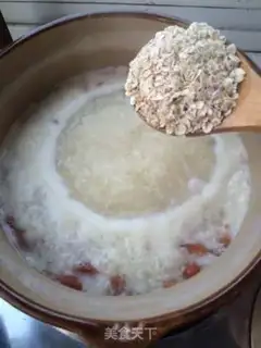 Make Little rice porridge step 7