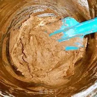 Make Vienna Coco Cookie step 4
