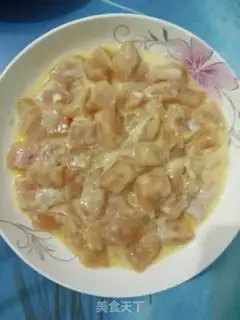 Make Spicy chicken step 0