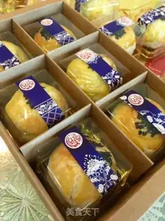 Make Milky potato step 27