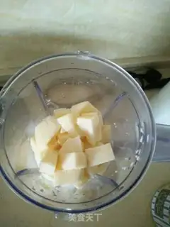 Make Pumpkin Cup step 1