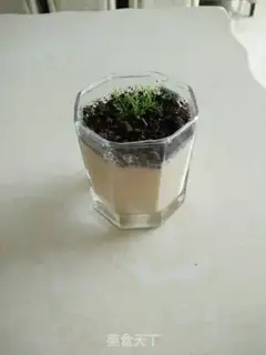 Make Pumpkin Cup step 2